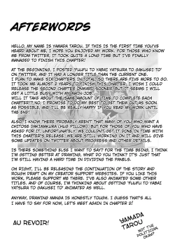 Page 55 of Fuufu to Yavai Yatsura to Gakusei to | A Married Couple, Ruffians, and a Student