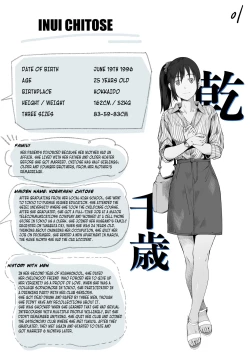 Page 56 of Fuufu to Yavai Yatsura to Gakusei to | A Married Couple, Ruffians, and a Student