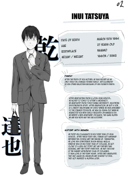 Page 57 of Fuufu to Yavai Yatsura to Gakusei to | A Married Couple, Ruffians, and a Student