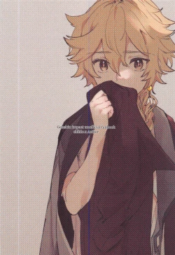 Page 18 of Kakkou no Yukue