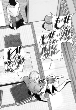 Page 72 of Ane wa Oyaji ni Idakareteru