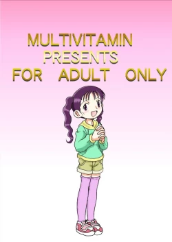 Page 95 of Hakkutsu Sokan Sonono Ichi