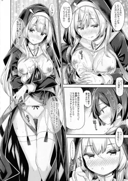 Page 9 of Sister-san wa Gachikoi Shounen o Shitsuketai.