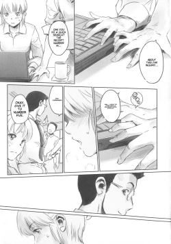 Page 74 of FORK IN THE ROAD