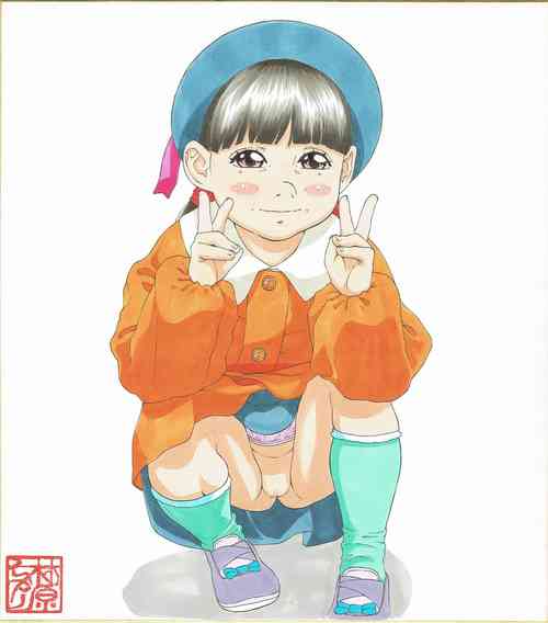 Download Shikishi Zukan 4