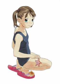 Page 26 of Analog  Illust Shuu