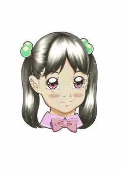 Page 49 of Analog  Illust Shuu