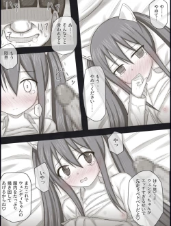 Page 15 of Wendy Bad End After