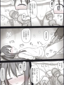 Page 40 of Wendy Bad End After