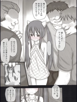 Page 45 of Wendy Bad End After