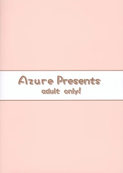 Page 26 of JS Mesugaki Loli Bitch ni Kyoushi wa Makenai!