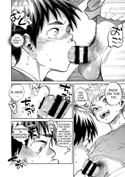 Page 16 of Gekkan Shounen Zoom 2022-12