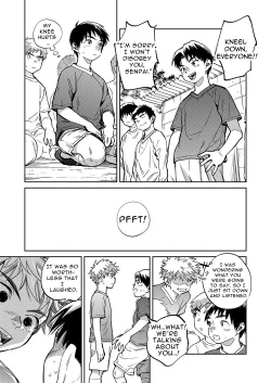 Page 7 of Gekkan Shounen Zoom 2022-12