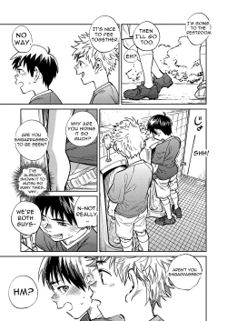 Page 9 of Gekkan Shounen Zoom 2022-12