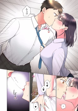Page 134 of "Mou... Yamechau no?" Tayoreru Onna Senpai no Deisui Onedari Sex 01-17