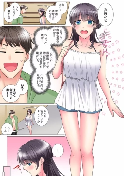 Page 425 of "Mou... Yamechau no?" Tayoreru Onna Senpai no Deisui Onedari Sex 01-17