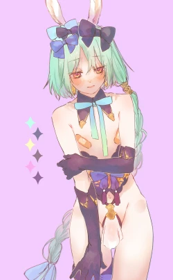 Page 14 of banī& nāsurogu ♂ ️