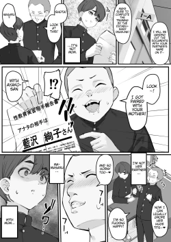 Page 8 of Netorare Mother, My Precious Mom Got Fucked By My Friend | Netorare KaaBoku no Daisuki na Kaa-san wa Shinyuu ni Netorareru