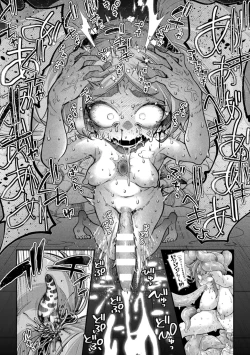 Page 13 of Kyou wa Seigi ga Owaru Hi Ch. 3