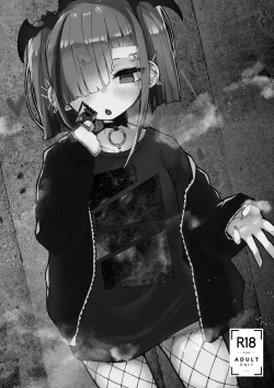 Page 2 of Iochan Acts Like a Loose Subculture Bitch