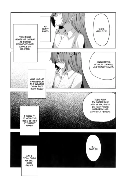Page 14 of Ame to Shousou - rain and impatience
