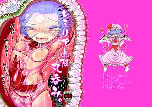 Download Remilia Mugen Marunomi