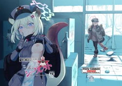 Page 1 of Shigure to Secret Chotto Hatsujou Shiterukam Dakedo | Shigure and her little secret, she may be in heat