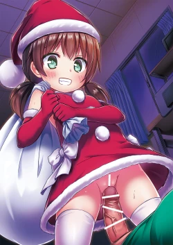 Page 13 of Tamaya Oodama Nijiiro Soushuuhen 5