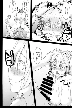 Page 11 of Nijiiro Friends