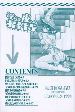 Page 6 of Midara na Yoru heno Shoutai