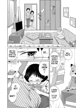 Page 131 of Imouto Access - Sister Access