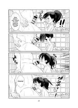 Page 27 of Kenryoku Kakusa Lovers Lolicon no Koibito ni Natta 9year-old and her lolicon lover!