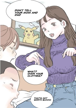 Page 23 of Puremia Oppai | Premier Boobs