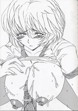 Page 64 of HiEnergy 06