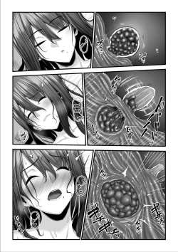 Page 100 of Nureta Ajisai 2