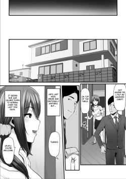 Page 102 of Nureta Ajisai 2