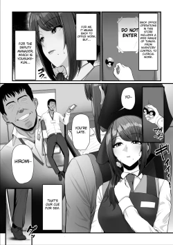 Page 21 of Nureta Ajisai 2