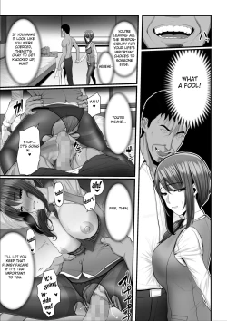 Page 70 of Nureta Ajisai 2