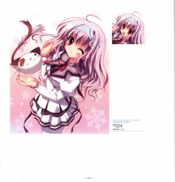 Page 104 of Mashiro-Iro Symphony Visual Fanbook