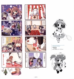 Page 111 of Mashiro-Iro Symphony Visual Fanbook