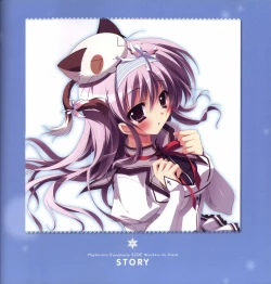 Page 121 of Mashiro-Iro Symphony Visual Fanbook