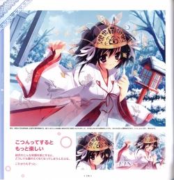 Page 138 of Mashiro-Iro Symphony Visual Fanbook