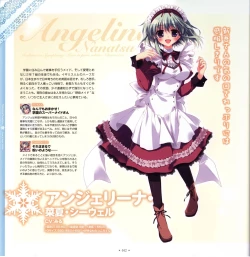 Page 14 of Mashiro-Iro Symphony Visual Fanbook