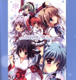 Page 153 of Mashiro-Iro Symphony Visual Fanbook