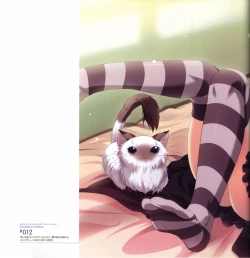 Page 170 of Mashiro-Iro Symphony Visual Fanbook