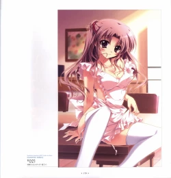 Page 181 of Mashiro-Iro Symphony Visual Fanbook