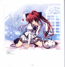 Page 182 of Mashiro-Iro Symphony Visual Fanbook