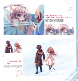 Page 33 of Mashiro-Iro Symphony Visual Fanbook