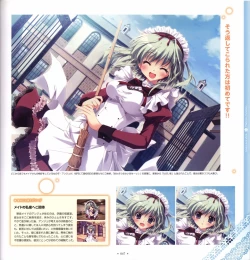 Page 49 of Mashiro-Iro Symphony Visual Fanbook