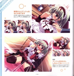 Page 50 of Mashiro-Iro Symphony Visual Fanbook